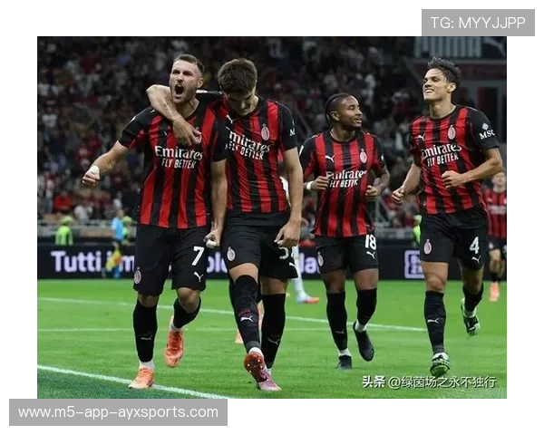 AC米兰准备补强纵向推进能力，重振辉煌