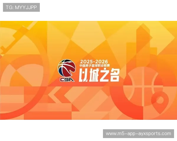 CBA推动中国篮球全面职业化，当前中国篮球运动推进职业化进程的关键