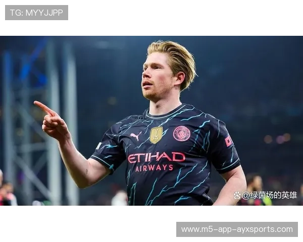 AC米兰看德布劳内式贴身——战术革新引领未来